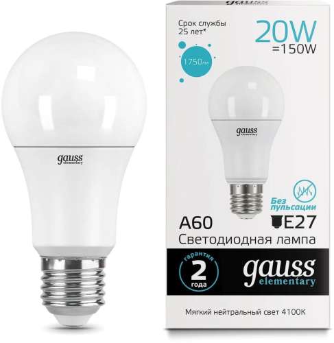 Упаковка ламп LED GAUSS E27,  груша, 20Вт, 10 шт. [23229]